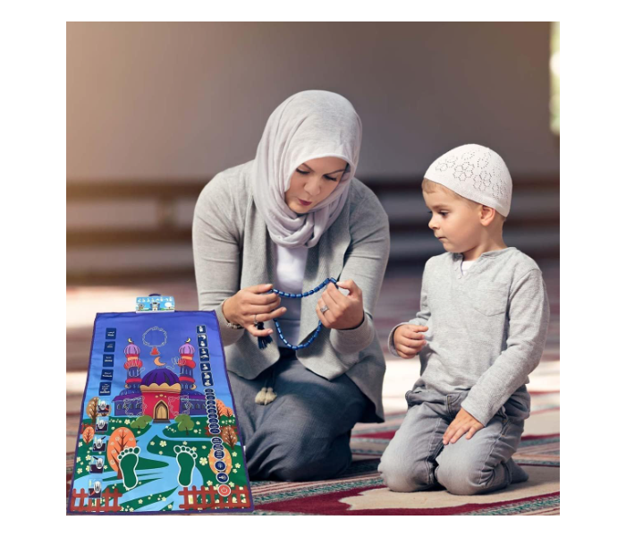 Islamic Mat for Children Education